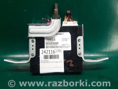 ФОТО Блок комфорта для Hyundai Sonata YF (09.2009-03.2014) Киев