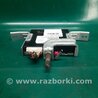 ФОТО Блок комфорта для Hyundai Sonata YF (09.2009-03.2014) Киев