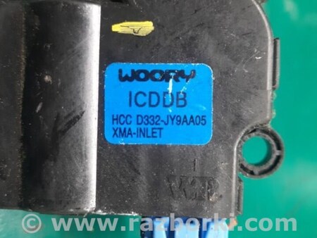 ФОТО Моторчик заслонки печки для Hyundai Sonata YF (09.2009-03.2014) Киев