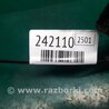 ФОТО Моторчик заслонки печки для Hyundai Sonata YF (09.2009-03.2014) Киев