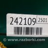 ФОТО Моторчик заслонки печки для Hyundai Sonata YF (09.2009-03.2014) Киев