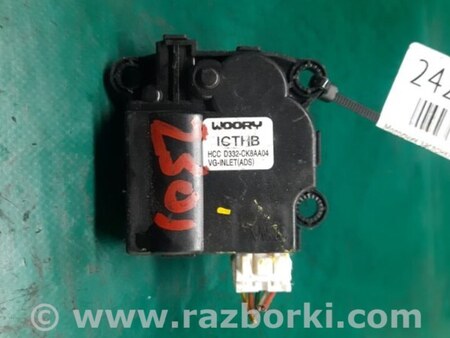 ФОТО Моторчик заслонки печки для Hyundai Sonata YF (09.2009-03.2014) Киев