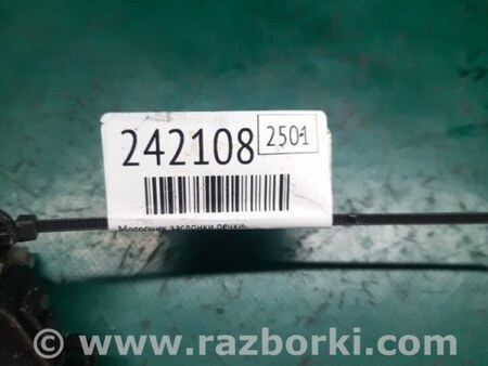 ФОТО Моторчик заслонки печки для Hyundai Sonata YF (09.2009-03.2014) Киев