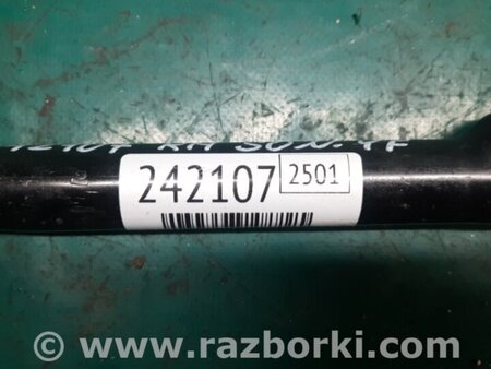 ФОТО Ремень безопасности для Hyundai Sonata YF (09.2009-03.2014) Киев