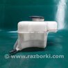 ФОТО Расширительный бачок для Hyundai Sonata YF (09.2009-03.2014) Киев