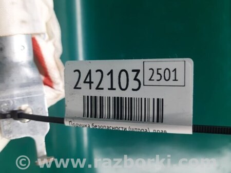 ФОТО AirBag шторка для Hyundai Sonata YF (09.2009-03.2014) Киев