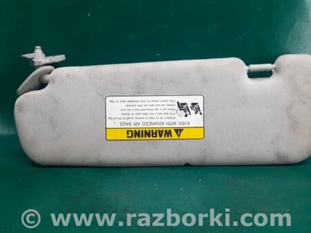 ФОТО Солнцезащитный козырёк для Hyundai Sonata YF (09.2009-03.2014) Киев
