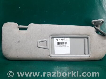 ФОТО Солнцезащитный козырёк для Hyundai Sonata YF (09.2009-03.2014) Киев