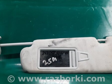 ФОТО Солнцезащитный козырёк для Hyundai Sonata YF (09.2009-03.2014) Киев