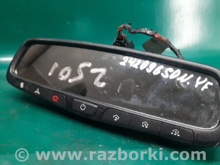 ФОТО Зеркало заднего вида (салон) для Hyundai Sonata YF (09.2009-03.2014) Киев