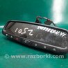 ФОТО Зеркало заднего вида (салон) для Hyundai Sonata YF (09.2009-03.2014) Киев