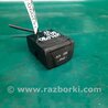 ФОТО USB адаптер для Hyundai Sonata YF (09.2009-03.2014) Киев