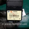 ФОТО USB адаптер для Hyundai Sonata YF (09.2009-03.2014) Киев