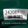 ФОТО Кнопка обогрева сидений для Hyundai Sonata YF (09.2009-03.2014) Киев