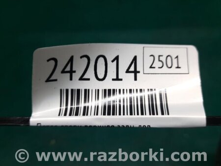 ФОТО Петля двери верхняя для Hyundai Sonata YF (09.2009-03.2014) Киев