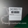 ФОТО Дверь для Hyundai Sonata YF (09.2009-03.2014) Киев