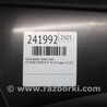 ФОТО Карта двери для Hyundai Sonata YF (09.2009-03.2014) Киев