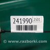 ФОТО Петля двери верхняя для Hyundai Sonata YF (09.2009-03.2014) Киев