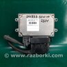 ФОТО Блок электронный для Hyundai Sonata YF (09.2009-03.2014) Киев