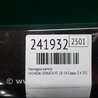 ФОТО Накладка капота для Hyundai Sonata YF (09.2009-03.2014) Киев