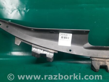 ФОТО Накладка замка капота для Hyundai Sonata YF (09.2009-03.2014) Киев
