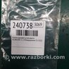 ФОТО Кнопка курсовой устойчивости для Acura RDX TB3, TB4 (03.2012-12.2015) Киев