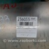 ФОТО Глушитель для Acura RDX TB3, TB4 (03.2012-12.2015) Киев