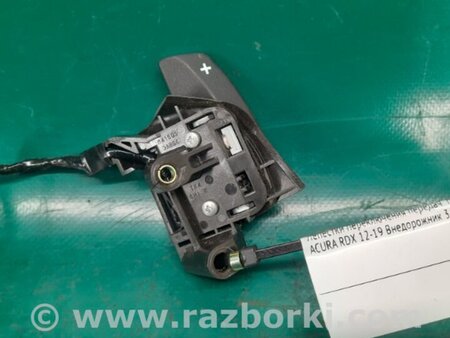 ФОТО Лепестки переключения передач для Acura RDX TB3, TB4 (03.2012-12.2015) Киев