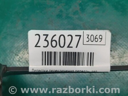 ФОТО Лепестки переключения передач для Acura RDX TB3, TB4 (03.2012-12.2015) Киев