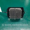 ФОТО Резистор печки для Acura RDX TB3, TB4 (03.2012-12.2015) Киев