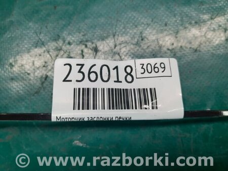 ФОТО Моторчик заслонки печки для Acura RDX TB3, TB4 (03.2012-12.2015) Киев