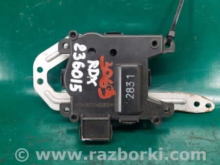 ФОТО Моторчик заслонки печки для Acura RDX TB3, TB4 (03.2012-12.2015) Киев