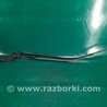 ФОТО Поводок дворника для Acura RDX TB3, TB4 (03.2012-12.2015) Киев