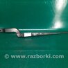 Поводок дворника Acura RDX TB3, TB4 (03.2012-12.2015)