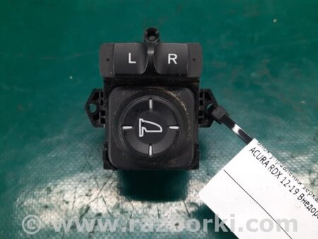 ФОТО Блок управления зеркалами для Acura RDX TB3, TB4 (03.2012-12.2015) Киев