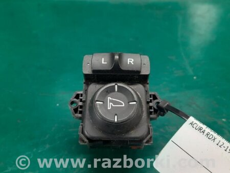 ФОТО Блок управления зеркалами для Acura RDX TB3, TB4 (03.2012-12.2015) Киев
