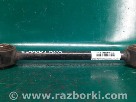 ФОТО Рычаг задний нижний поперечный для Acura RDX TB3, TB4 (03.2012-12.2015) Киев
