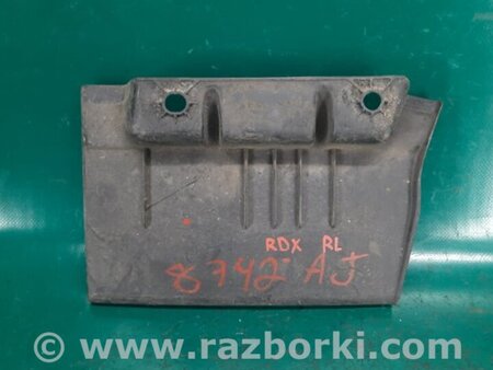 ФОТО Брызговик для Acura RDX TB3, TB4 (03.2012-12.2015) Киев
