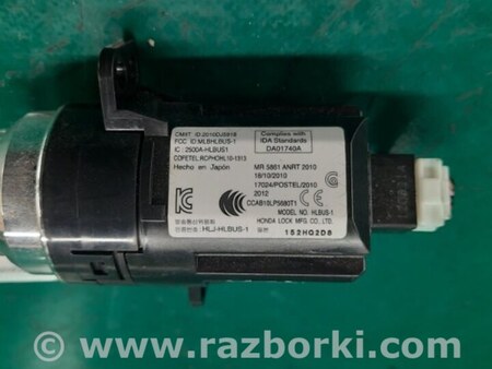 ФОТО Кнопка старт-стоп для Acura RDX TB3, TB4 (03.2012-12.2015) Киев