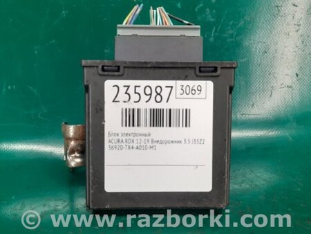 ФОТО Блок электронный для Acura RDX TB3, TB4 (03.2012-12.2015) Киев