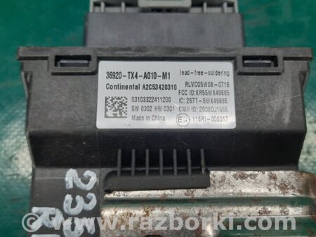 ФОТО Блок электронный для Acura RDX TB3, TB4 (03.2012-12.2015) Киев