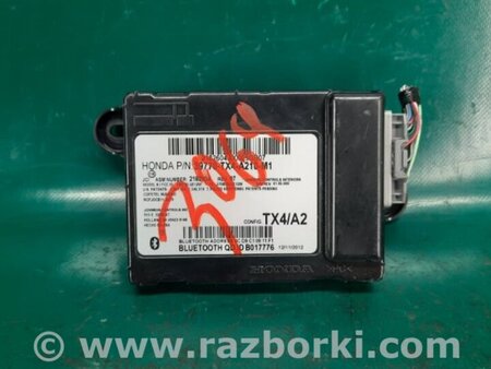 ФОТО Блок управления Bluetooth для Acura RDX TB3, TB4 (03.2012-12.2015) Киев