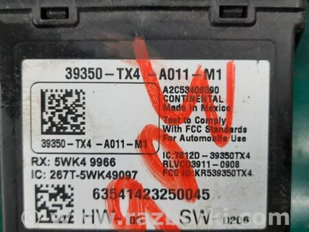 ФОТО Блок управления дав. в шинах для Acura RDX TB3, TB4 (03.2012-12.2015) Киев