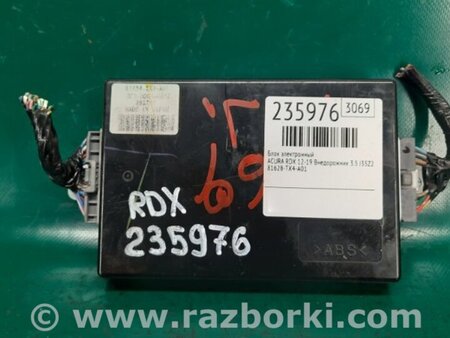 ФОТО Блок электронный для Acura RDX TB3, TB4 (03.2012-12.2015) Киев