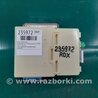 Блок электронный Acura RDX TB3, TB4 (03.2012-12.2015)