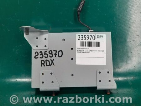 ФОТО Блок электронный для Acura RDX TB3, TB4 (03.2012-12.2015) Киев