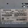 ФОТО Блок электронный для Acura RDX TB3, TB4 (03.2012-12.2015) Киев