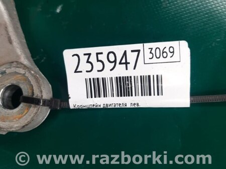 ФОТО Кронштейн крепления КПП для Acura RDX TB3, TB4 (03.2012-12.2015) Киев