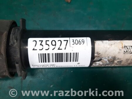 ФОТО Амортизатор для Acura RDX TB3, TB4 (03.2012-12.2015) Киев