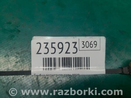 ФОТО Тормозная трубка для Acura RDX TB3, TB4 (03.2012-12.2015) Киев